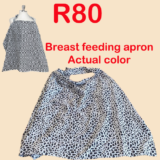 BREAST FEEDING APRON – R80