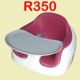 BUMBO CHAIR & TABLE SET – R350